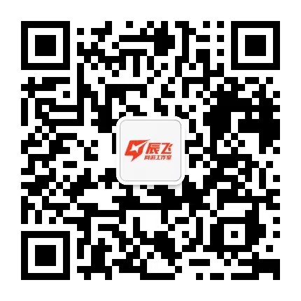 辰飞网游工作室公众号二维码